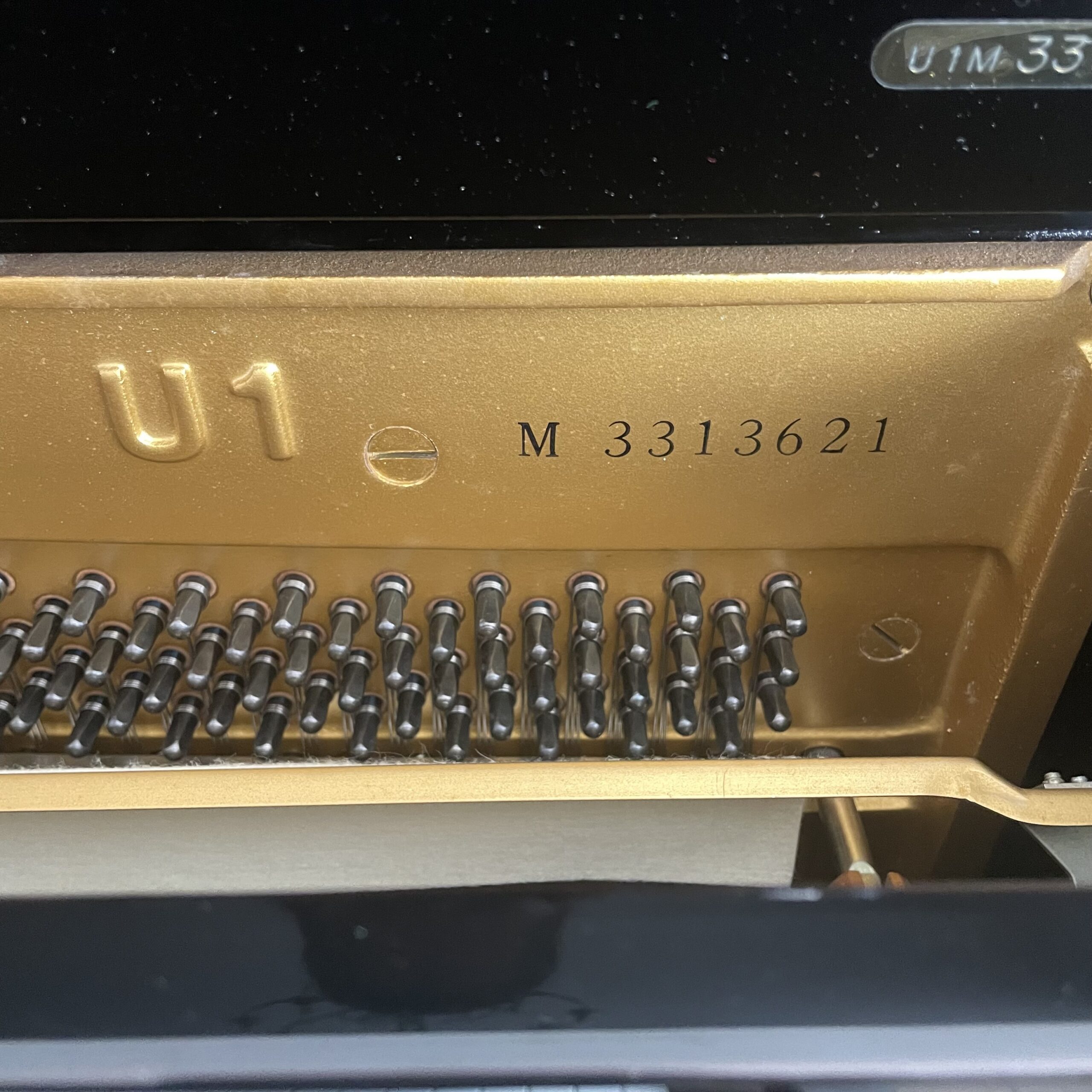 A Yamaha U1 Upright Piano - Image 4